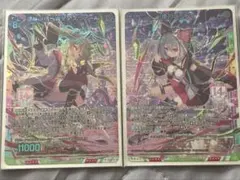 2026年最新】夜刀うらら z/xの人気アイテム - メルカリ