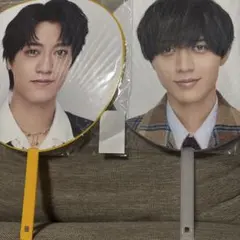 King & Prince うちわ