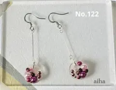 ハンドメイド　レジンピアス　ピンク×パープル