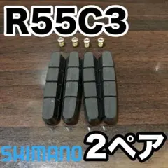 マロン様 リクエスト 2点 まとめ商品