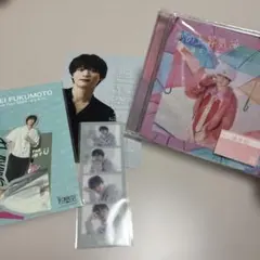 福田歩汰 平本健 - メルカリ
