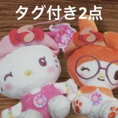 おジャ魔女どれみ サンリオ マスコット ハローキティ マイメロ