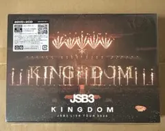 三代目 J SOUL BROTHERS ライブDVD「KINGDOM」 - メルカリ