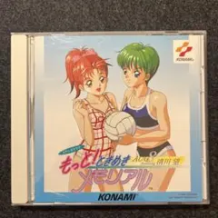 2026年最新】清川望の人気アイテム - メルカリ