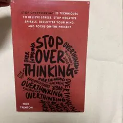 Stop Overthinking by Nick Trenton