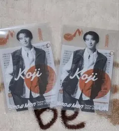 【新品】SnowMan 向井康二 クリアステッカーセット