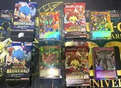 中国正規品 ウルトラマンシャイニングユナイト5弾 グリッター セット
