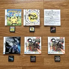 Nintendo DS ポケモン　ソフト6点　セット売り