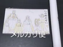 2026年最新】お楽しみくじ ポスターの人気アイテム - メルカリ