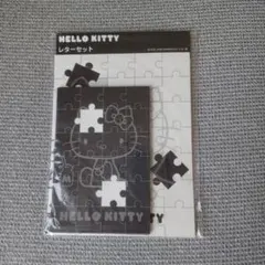 サンリオ　キティ　レターセット