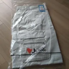自重堂 Jichodo ワークパンツ H42702 シックシルバー　サイズ112