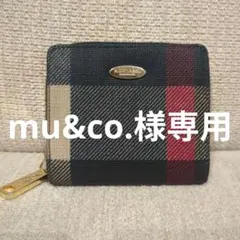 【極美品✨ノバチェック/がま口】バーバリーブルーレーベル　黒　レザー　ナイロン 極美品✨ノバチェック/がま口】バーバリーブルーレーベル 黒