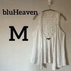 bluHeaven ホワイトノースリーブチュニック M