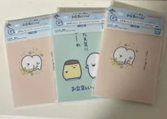 Item thumbnail for item 9d7ed266-64d6-4605-a548-86f92b0a5482