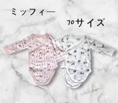 ユニクロ　長袖肌着 ロンパースボディスーツ　セット 70