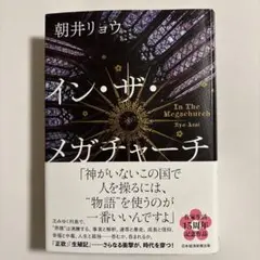 Item thumbnail for item e6bb16f7-371f-4e74-8f04-d09088bbdeef