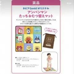 Item thumbnail for item 46532469-b657-46fd-b22a-eab34bfcedeb