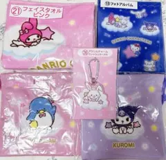 サンリオキャラクター大賞　当たりくじ　5点セット