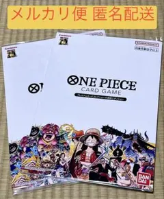 ワンピース プレミアムカードコレクション25周年エディション 2セット