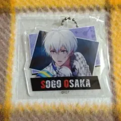 アイドリッシュセブン　逢坂壮五　アクリルキーホルダー