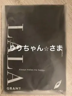 ブルー、ホワイトブラックLL