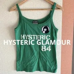【雰囲気抜群❗️】00's HYSTERIC GLAMOUR 髑髏 タンクトップ 雰囲気抜群❗️】00's HYSTERIC GLAMOUR 髑髏 タンクトップ - メルカリ