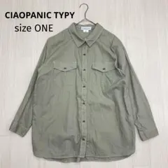 ◆ CIAOPANIC TYPY リネン　コットン　長袖　シャツ　プルオーバー