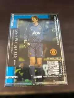 2026年最新】ファンデルサールの人気アイテム - メルカリ