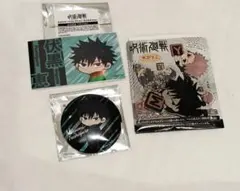 伏黒恵 まとめ売り