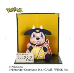 真多呂 江戸木目込人形 ポケモン ミニリュウ - メルカリ