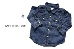 GAP ジージャン