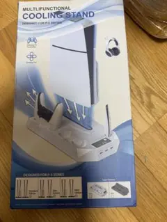 PS5シリーズ マルチファンクショナル冷却スタンド