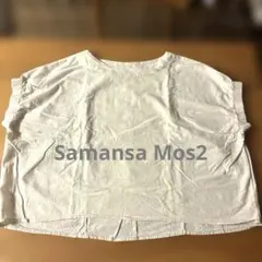Samansa Mos2 半袖プルオーバー　フリーサイズのサムネイル