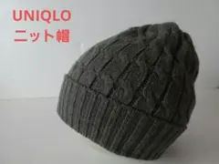 メンズ ニット帽