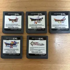 DSソフト　5本セット　ドラゴンクエスト、クロノ・トリガー