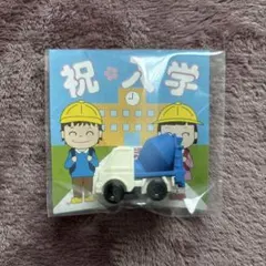 Item thumbnail for item 070a45b4-39d4-43ba-aec5-1f3fc3fb3ea5