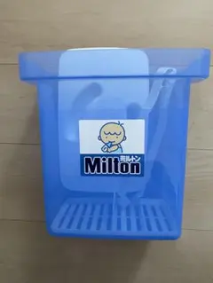 밀튼 특수 용기 젖병 소독기 케이스