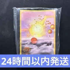 KMC スーパープリズム 自由の女神 スリーブ 40枚 - メルカリ
