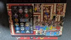 ワンピースゲーム4 トランプカードセット