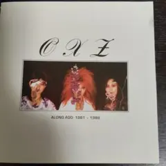 OXZ: Along Ago 1981 - 1989