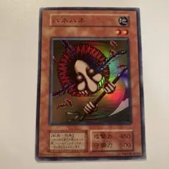 りょ様 リクエスト 2点 まとめ商品