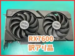 RX7600 訳ありジャンク品 2026年最新】rx7600の人気アイテム - メルカリ