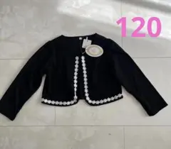 黒のフラワーモチーフ長袖カーディガン 120