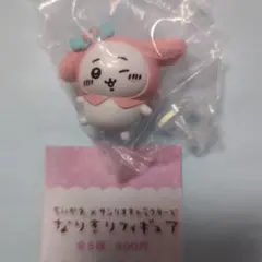 ちいかわ × サンリオキャラクターズ なりきりフィギュア ちいかわ