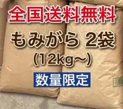 ドバイデザート ゴールデンサンド（細粒タイプ）インテリア・DIY・ディスプレイ用 ドバイデザート ゴールデンサンド（細粒タイプ）インテリア・DIY