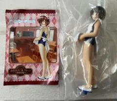 Item thumbnail for item 2fd6ebf9-614a-40db-80b3-804c43f58197