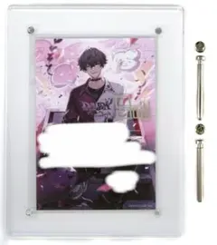 佐伯イッテツ　2023誕生日グッズ　アクリルフォトフレーム