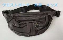 Y2K 平成ギャル ウエストポーチ　ミニバッグ　ドクロ　ゴシック　グランジ 楽天市場】ウエストポーチ ゴシックの通販