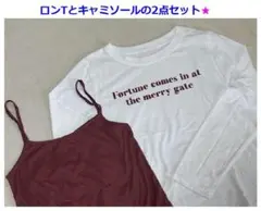 新品★earth music&ecology★ロンTとキャミの2点セットMフリー