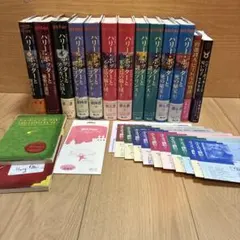 2026年最新】ふくろう通信 ハリーポッターの人気アイテム - メルカリ
